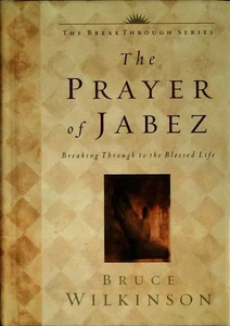 THE PRAYER OF JABEZ - BRUCE WILKINSON - ENGLISH TEXT - Picture 1 of 1