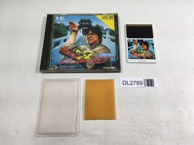 DL2789 Jackie Chan BOXED PC Engine Japan