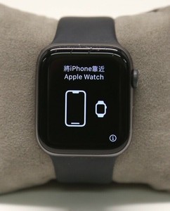 Las mejores ofertas en Relojes inteligente serie 5 Apple Watch con  Bluetooth habilitado | eBay