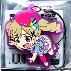 BanG Dream! Girls Band Party! PICO Arisa Ichigaya (Poppin' Party) Rubber Strap - Picture 1 of 3