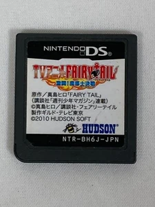 DS / w/ Tracking Number/ TV Anime Fairy Tail GEKITOTSU / Japanese Ver. / - Picture 1 of 2
