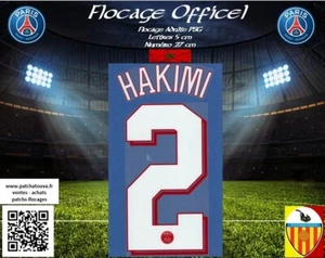 Offizielles Beflockung Trikot PSG 21/22 Home 2 Hakimi Champions League Marokko - Bild 1 von 4