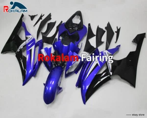 Kit de carrocería para carenados ABS negro azul azul Yamaha YZF R6 2008 2013 YZF-R6 - Imagen 1 de 1
