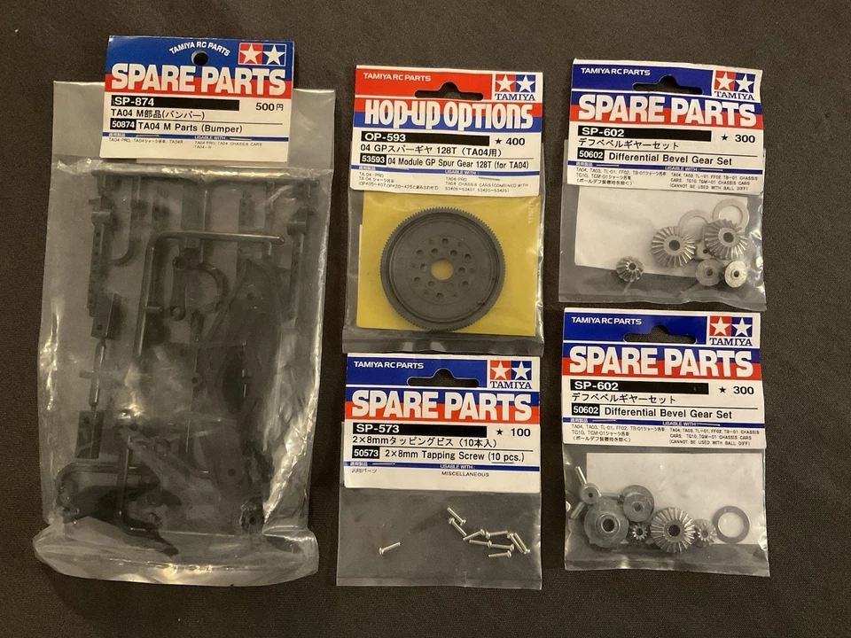 tamiya ta04 parts  - Photo 1/4