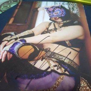 Stardom Starlight Kid Portrait Women Pro Wrestling Exclusive Venue Item - Picture 1 of 1