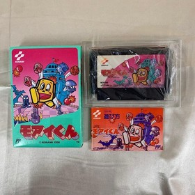 Famicom Moai-kun