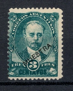 (1888-90) GJ. 83. Juarez Celman 3c bluish green. Sample/Muestra. MNG. VGC. - Picture 1 of 1
