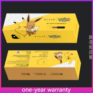 Razer x Pokémon Eevee Goliathus V3 Mouse Pad Desk Mat - Afbeelding 1 van 3