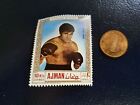 Nino Benvenuti Italian Boxer Boxing Ajam Champions of Sport Perforated Stamp