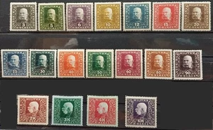 Österreich - Bosn.-Herzeg. - Militärpost Franz Joseph - 99-116** - Mi 160,00 - Bild 1 von 1