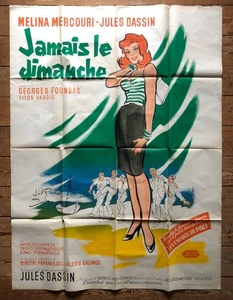 Jule Dassin — Jamais le dimanche — affiche orig. lithographique — 120x160 — 1960 - Picture 1 of 8