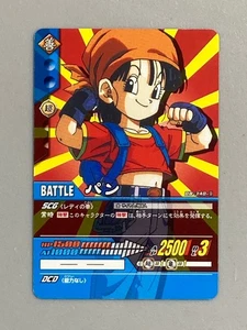 Pan - DB-348-II - Dragon Ball Super Cardgame Card Japonés - Imagen 1 de 2