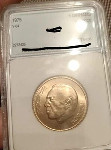 Morocco ๐ท 5 Dirhams 1975๐ท High graded UNC ๐ท - Picture 1 of 2