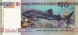 WHOSE BOOTY? WHALE SHARK & WEIRD amount: 40 Francs DJIBOUTI 2017 P-46 UNC E125 - Picture 1 of 2