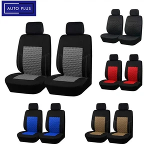 Ljustra Universal Car Seat Covers Front 2 Pieces for SUV Truck Van - Picture 1 of 17