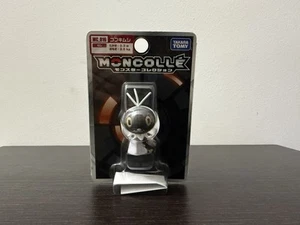 SCATTERBUG BOX TOMY FIGURE MONCOLLÉ POKEMON SEALED - Bild 1 von 4