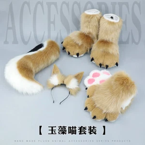 Fursuit Plush Beast Foot Shoes Fox Tail Ear Hair Hoop Claw Glove Cosplay Props - Picture 1 of 13