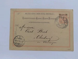 Österreich Klassik Ganzsache Post in Levante Smyrna nach Ohrdruf Thüringen 1896 - Bild 1 von 5