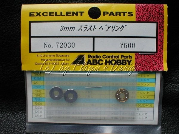 Präzisions Drucklagersatz Differential ABC 72030  NEU - Bild 1 von 1