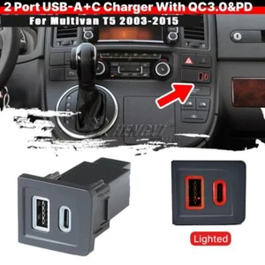 Presa Caricabatterie Auto Dual USB-C PD USB-A QC3.0 per  Multivan T5 2003-2015 - Picture 1 of 12