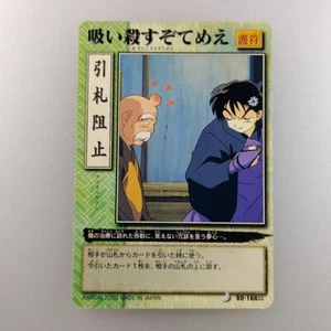 Tarjeta Gofu InuYasha | Miroku | B0-166 2002 TCG versión japonesa F/S - Imagen 1 de 8