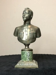 Vintage FELIX DZERZHINSKY Metal Bust Statue on Marble Pedestal, Soviet USSR - 8" - Picture 1 of 8