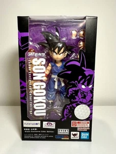 SH Figuarts Dragon Ball Z Kid Goku Event Exclusive 2019 Bandai Tamashii *RARE* - Picture 1 of 3