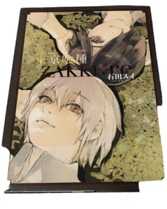 Tokyo Ghoul zakki:re Illustration collection completely supervised by the origin - Imagen 1 de 4