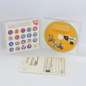 SUPER MAGNETIC NIUNIU Niu Dreamcast Sega 2983 dc - Picture 1 of 8