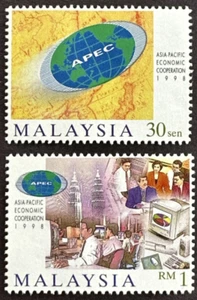 Malaysia Sc #679-680 Set of 2 MNH OG APEC Ministers Meeting - Picture 1 of 2