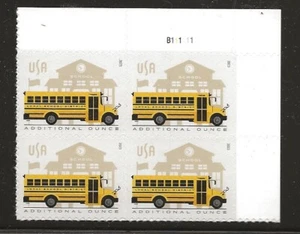 US Scott #5740, Plate Block #B11111 2023 School Bus VF MNH - Picture 1 of 1