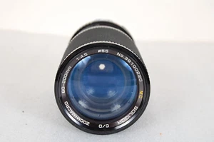 Soligor 80-200mm f/4.5 manual focus lens for Nikon F/Ai - Picture 1 of 15