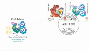 Cook Isl 2016 FDC Year of Rooster 2017 2v Cover Chinese Lunar New Year Stamps - Picture 1 of 1
