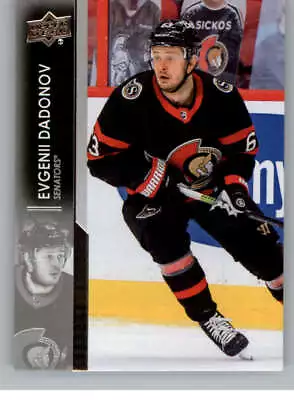 Evgenii Dadonov 2021-22 Upper Deck #128 NHL Senators ID:130327 - Image 1 of 2