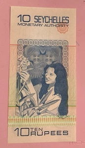 Seychelles 10 Rupee Banknote Prefix A162548 (1676) - Picture 1 of 2
