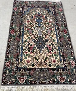AN AWESOME FINE EISPHONI RUG - Picture 1 of 12