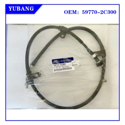 For 2003-2004 Hyundai Tiburon Parking Brake Cable Rear Right OEM 59770-2C300 - Image 1 of 4