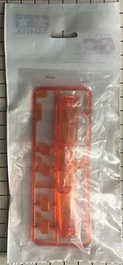 Tamiya RC L Parts Lens Set in Orange: 56314 # 0115314 - Picture 1 of 2
