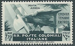 1933 EMISSIONI GENERALI POSTA AEREA CINQUANTENARIO 7,70 LIRE MNH ** RA15-6 - Picture 1 of 1