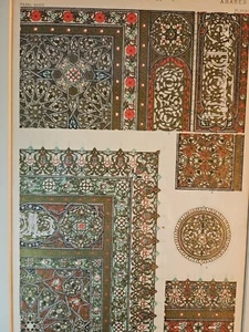 Araber Nr. 4 aus der Grammatik des Ornaments von Owen Jones. Farblithographie 1856 - Bild 1 von 6