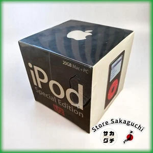 Apple iPod U2 Edición Especial 20 GB 4ª Generación Caja Sellada. Nunca abierto. RARO - Imagen 1 de 6