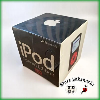 Apple iPod U2 Special edition 20 GB 4th Gen Sealed Box. Never Been Opened. RARE - Image 1 of 4
