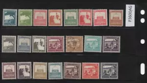 PALESTINE — SCOTT 65 84 — 1927-45 PICTORIAL SET — MLH+USED— SCV $175 22 STAMPS C - Picture 1 of 1