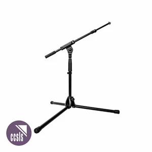 Konig & Meyer 25975 Short Microphone Stand with 2-Section Boom - Bild 1 von 3