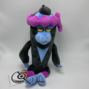 Munkidori Peluche Escarlata Violeta El Tesoro Oculto del Área Cero Pokemon Center - Imagen 1 de 7