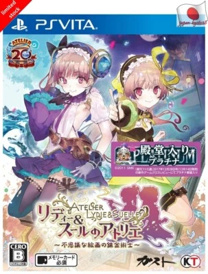 Ridi & Sur Atelier PS Vita Gust Sony PlayStation Vita From Japan - Image 1 of 3