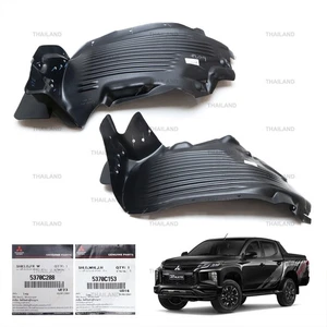 Shield Front Lh+Rh Wheel house Splash Fender For Mitsubishi L200 2019 - 2022 - Picture 1 of 7