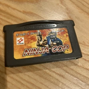 Ninja Cop Nintendo Gameboy Advance Game - GBA - JAPAN COPY - Konami - Bild 1 von 7