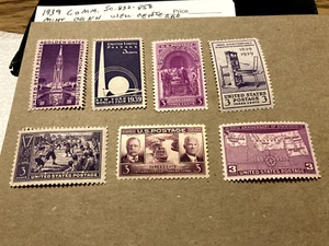 1939 Commemorates Set of Scotts 852-58 OG NH Well Centered - Picture 1 of 2