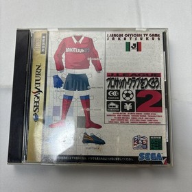 [Good condition] Let's create a J League professional soccer club 2 Sega Saturn